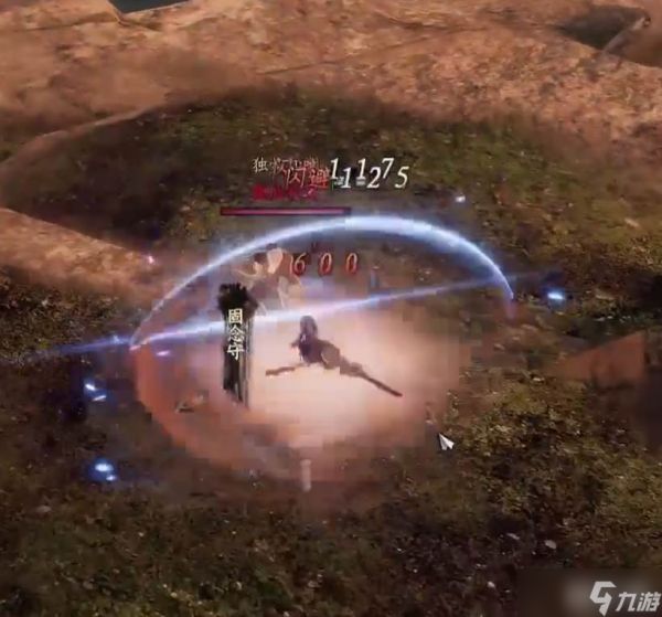 《下一站江湖2》灵犀渡念获取