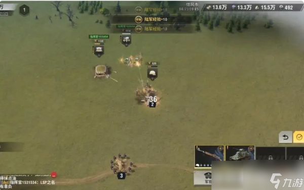 战火勋章平民最强阵容一览表 战火勋章平民强力搭配