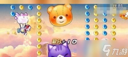 《天天酷跑》游戏辅助刷钻石技巧教程(让你轻松获得大量钻石的方法)