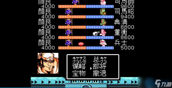 颜良招募全攻略:解锁袁绍猛将的隐藏路线与战术养成