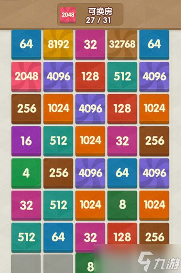 《2048新消》新手攻略：从零起步，掌握核心机制与进阶技巧！