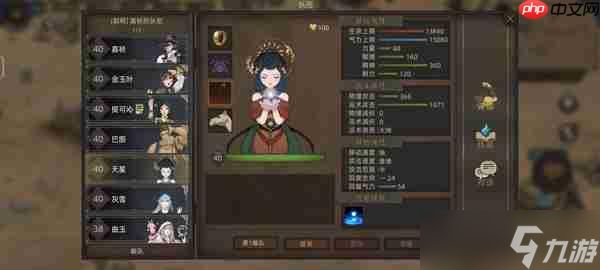 部落与弯刀角色英雄推荐以及强度排名