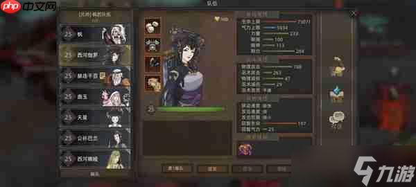 部落与弯刀角色英雄推荐以及强度排名