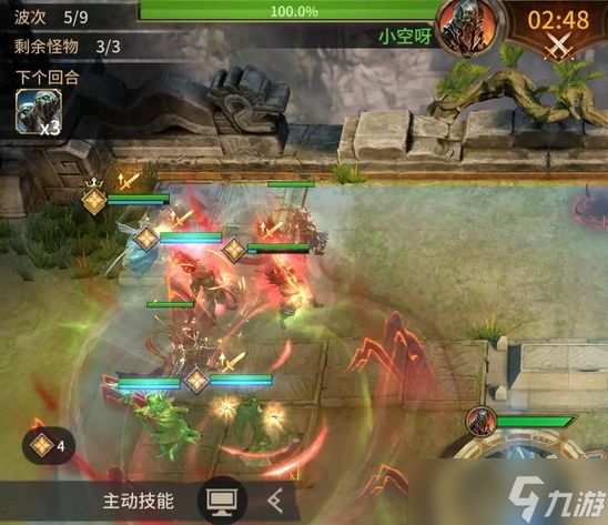 潮汐守望者一念封神单体竞技场配队