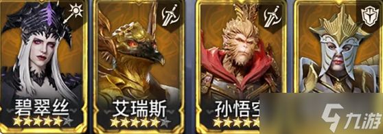 潮汐守望者哪吒强力阵容搭配推荐