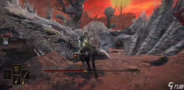 艾尔登法环艾格基斯怎么打