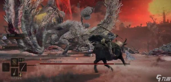 艾尔登法环艾格基斯怎么打