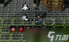 逸剑风云决霹雳门任务怎么做