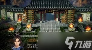 逸剑风云决霹雳门任务怎么做