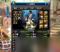 DNF剑影泰波尔斯装备怎么选