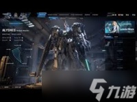 解限机发型怎么解锁