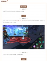 【攻略分享】以拳破阵！千金城龙拳钱肃钦攻略奉上！