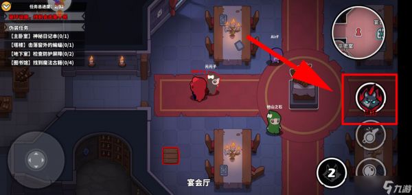 狼人之间游戏怎么破坏设施 狼人之间破坏设施方法