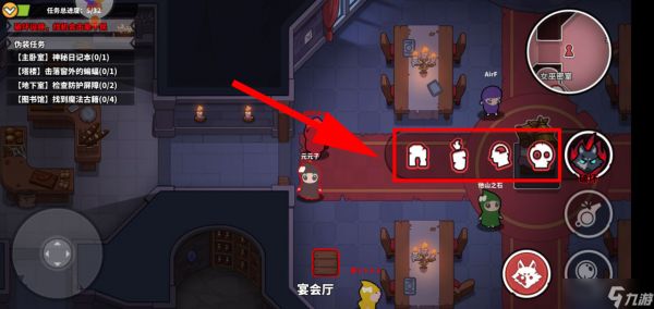 狼人之间游戏怎么破坏设施 狼人之间破坏设施方法