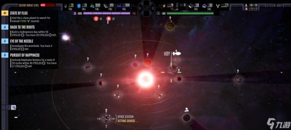 经典IP改编《星际迷航：航海家号--穿越未知》公布