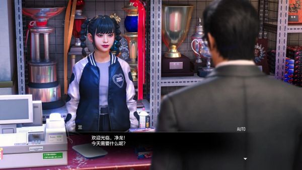 人中之龙7外传 无名之龙什么时候出 公测上线时间预告