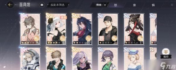 游戏中的绝对演绎（以绝对演绎为主）