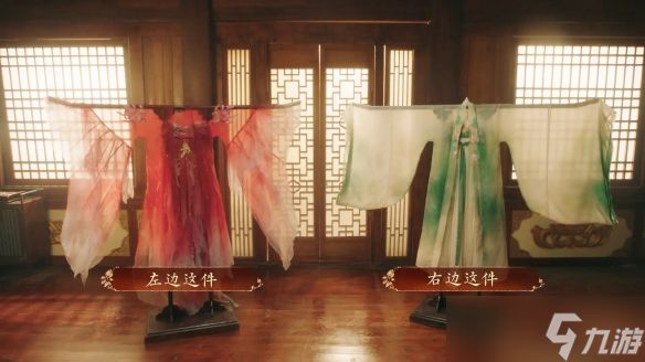 古风宫廷互动影游《盛世天下》媚娘篇正式定档9月9日
