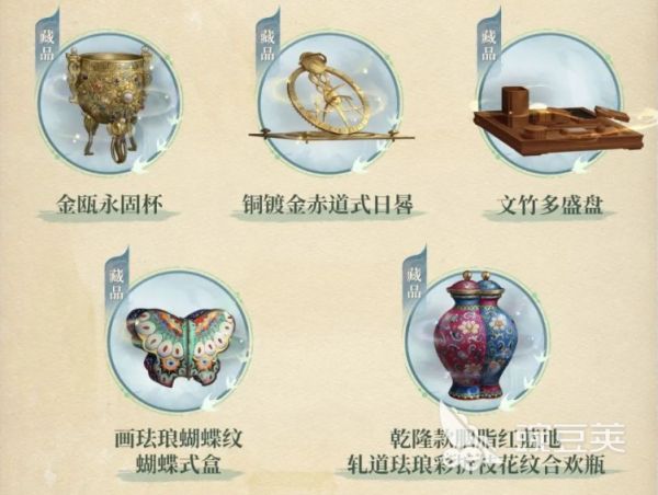 第五人格故宫观唐联动活动介绍 第五人格故宫观唐联动爆料