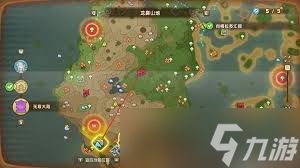 幻想生活i如何获取红宝石