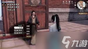 <a id='link_pop' class='keyword-tag' href='https://www.9game.cn/xyzjh2/'>下一站江湖2</a>峰顶怪人任务攻略