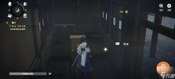 对决剑之川蜃境裂雾飞鹰攻略
