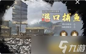 问鼎三国中基地该如何建设