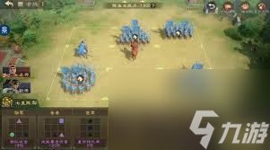 偃武战场常用野战阵容怎么搭配