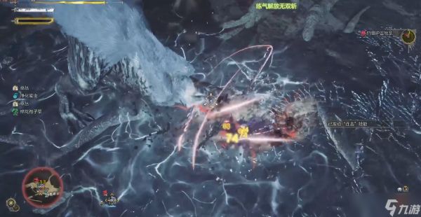 怪物猎人荒野护雷颚龙怎么打