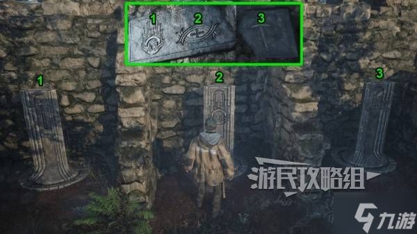 《地狱即我们》森林遗迹入口门位置及正确密码 遗迹门答案是什么