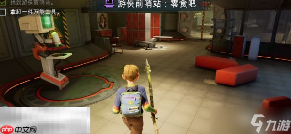 禁闭求生2孵化室蓝图怎么获得 孵化室蓝图获取方法