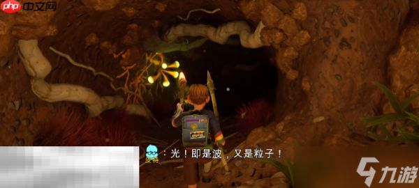禁闭求生2孵化室蓝图怎么获得 孵化室蓝图获取方法