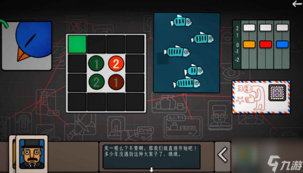 边缘空间公测时间