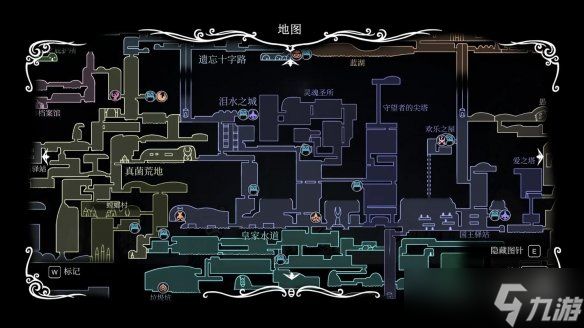 《空洞骑士丝之歌》地图数量