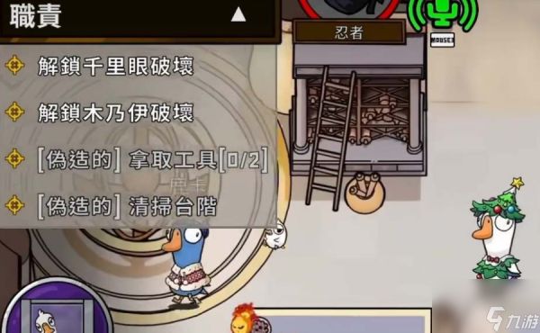 鹅鸭杀多少钱