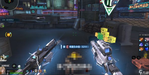 逆战手游生命公司枪械芯片推荐