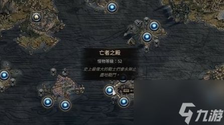 流放之路2第四章必拿奖励获取方法