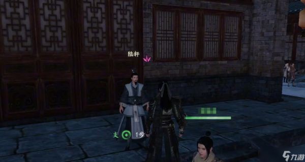 下一站江湖2加入太初剑宗方法分享