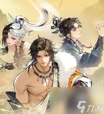 《华夏千秋》武器获取攻略