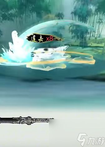 《华夏千秋》武器获取攻略