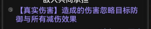最强祖师【压仓底功法CPR】——【天劫血刀】