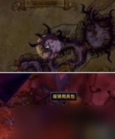 魔兽世界虚痕狼母坐骑怎么获取