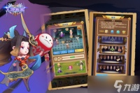 玩游戏如上班 最减负的SLG游戏《王牌指挥》你玩了吗