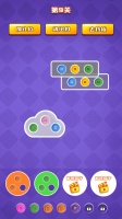 缤纷纽扣图鉴好玩吗 缤纷纽扣图鉴玩法简介