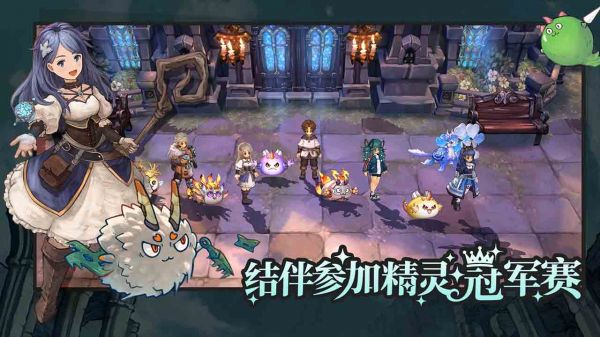 迷城物语什么时候出 公测上线时间预告