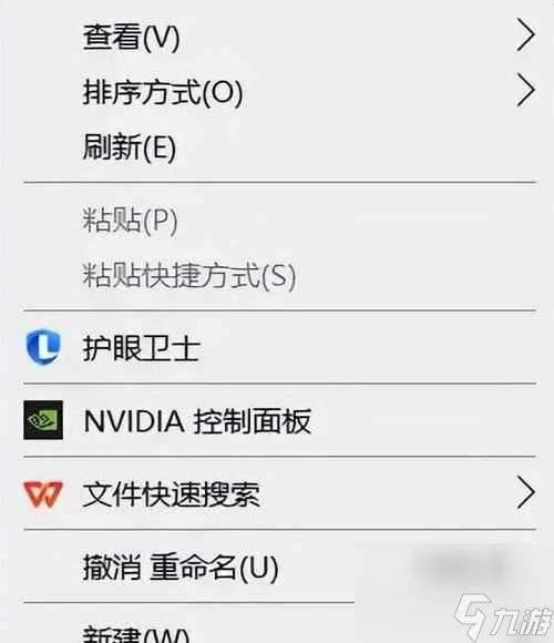 设置中心调整方法有哪些？如何轻松使用？