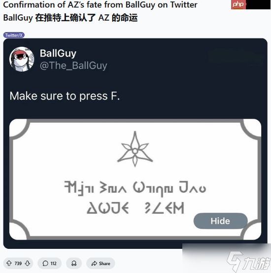知情人士爆料：《宝可梦传说：Z-A》将有经典NPC死亡！