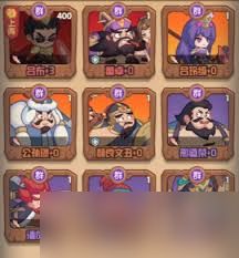 守护之境后期觉醒后关羽如何搭配阵容