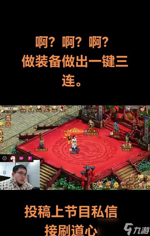 问道变异龙如何获得死亡缠绕技能？技能获取条件是什么？