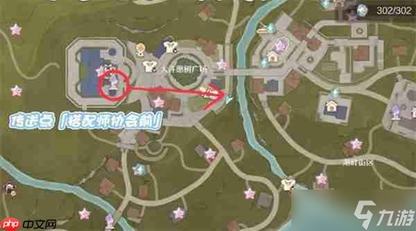 无限暖暖1.9音乐季旅间收集拍照任务攻略